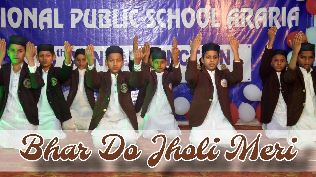 Bhar Do Jholi | Students' Soulful Performance | National Public School Araria | Annual Function 2025