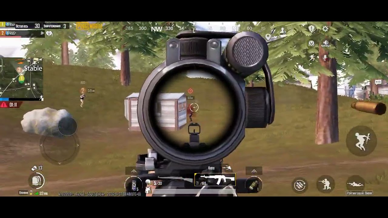 Pubg the first day 199  Pubg день 199