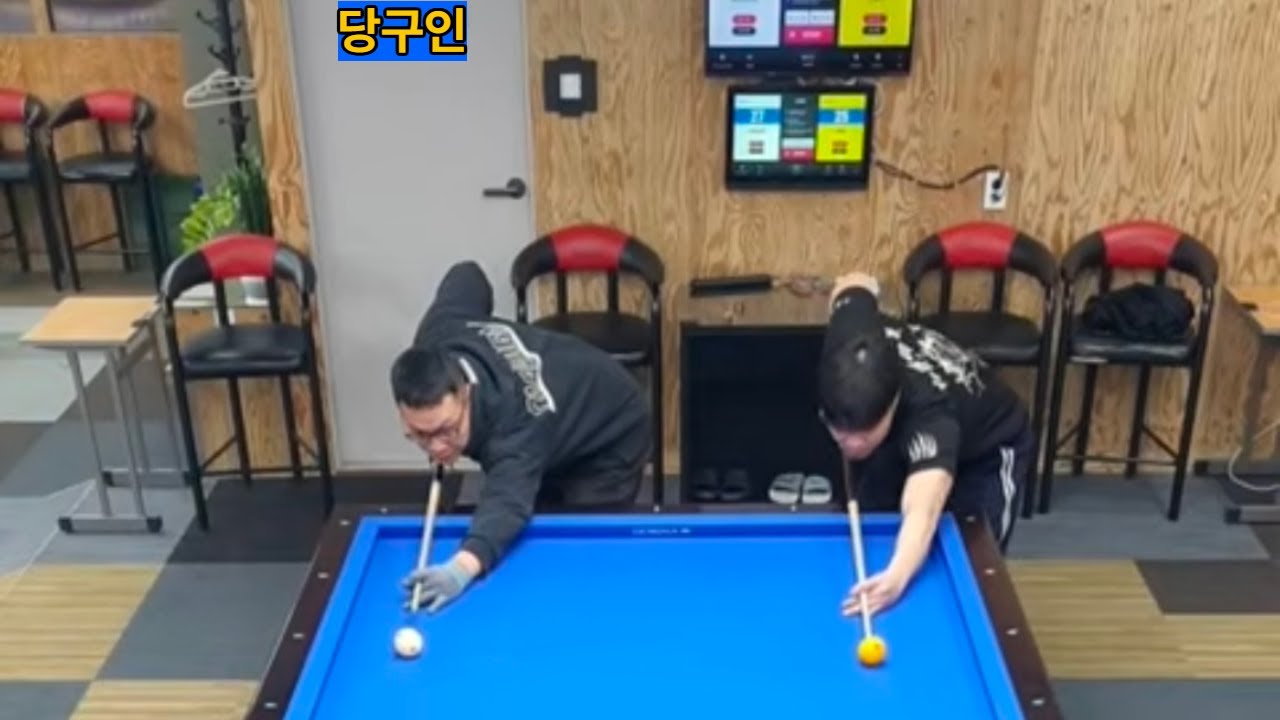 당구인) 아산 CC당구클럽 실시간 라이브