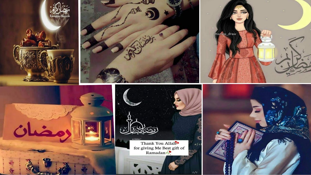 WhatsApp Status Video 2021 | happy Ramzan status 2021|Ramzan  dp for girls | Ramzan Mubarak dps