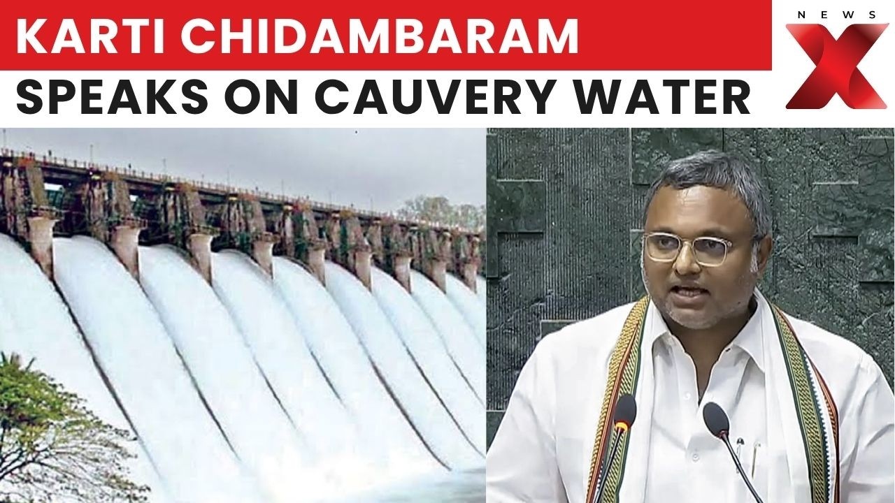 Cauvery Water Row: Karti Chidambaram Calls For Guaranteed Supply To Tamil Nadu