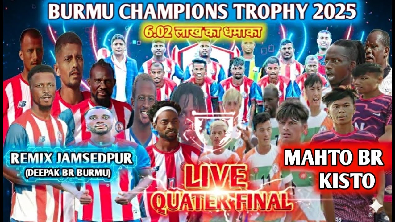 Deepak br Burmu( Gumla fc) 🆚 KISTO br  Burmu Champions Trophy 2025