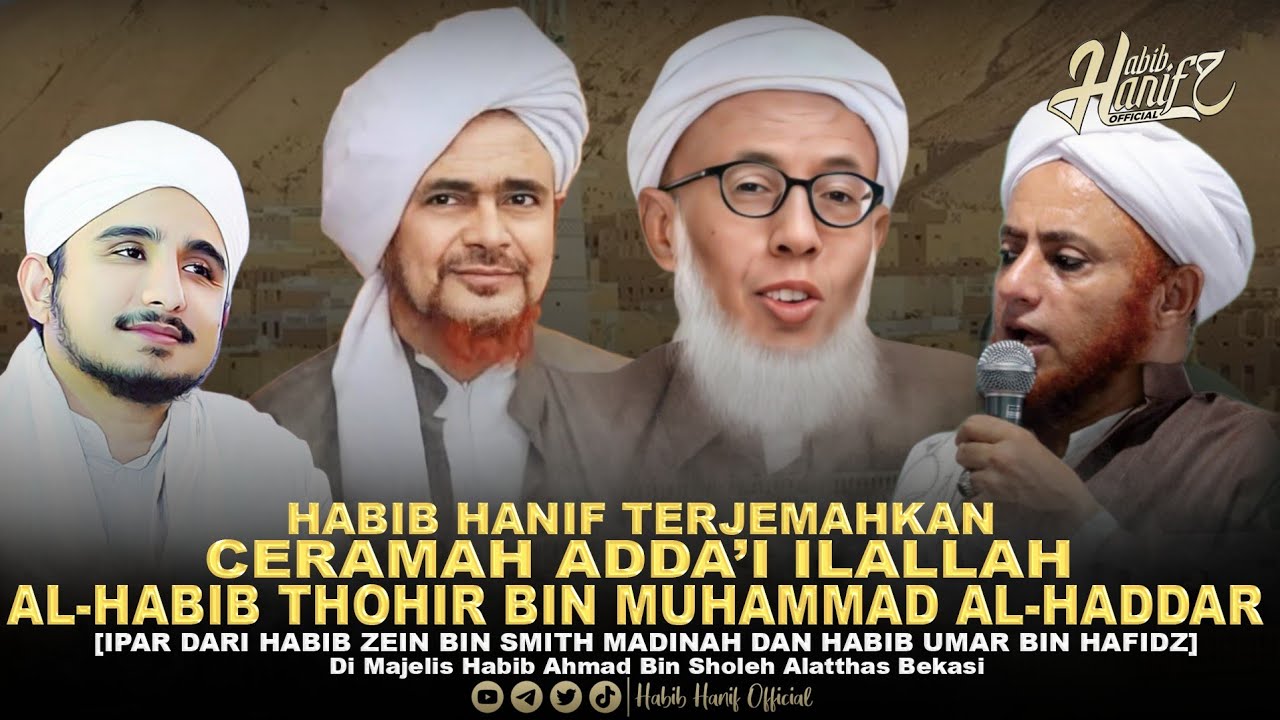MERINDING ! INILAH DAHSYATNYA MAJLIS ILMU | HABIB THOHIR DAN HABIB HANIF