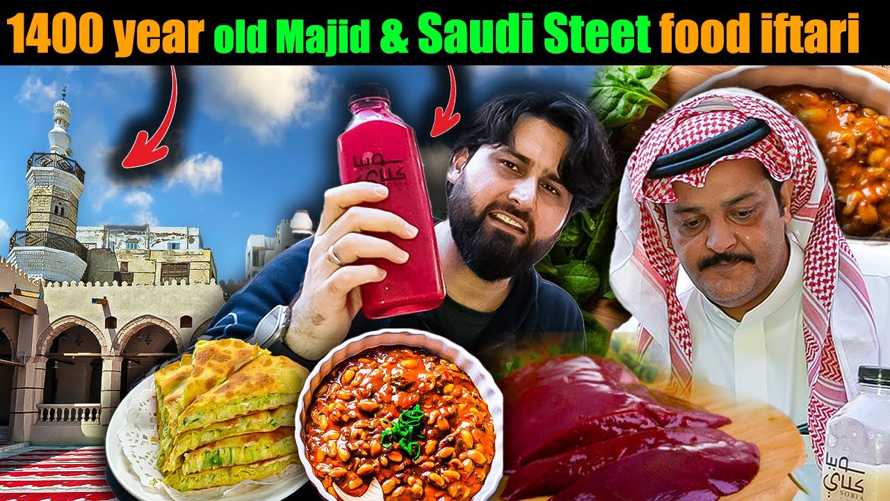 iftari near 1400 year old masjid with Saudi Street food - Ramadan special vlog
