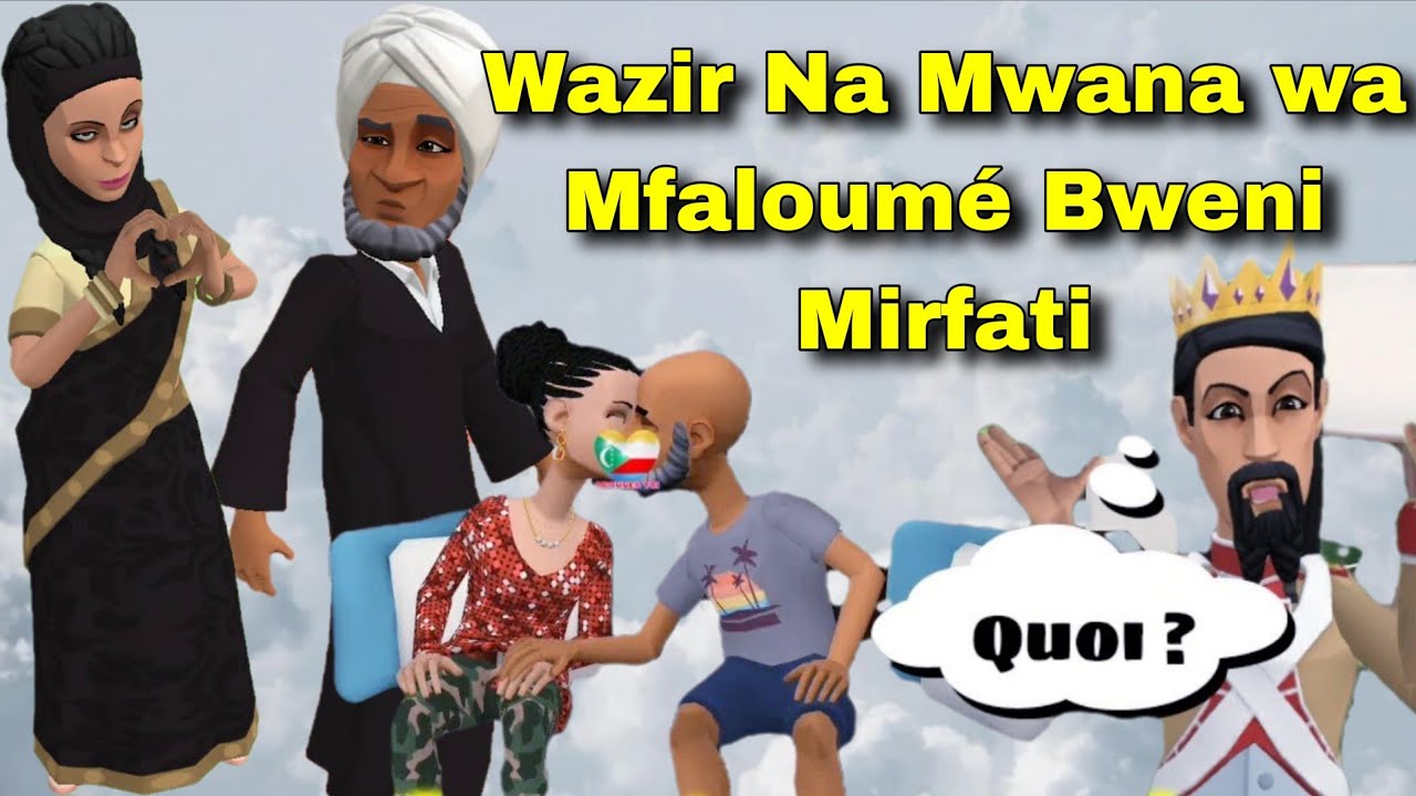 Wazir na moina wa Mfaloumé FILM COMPLET