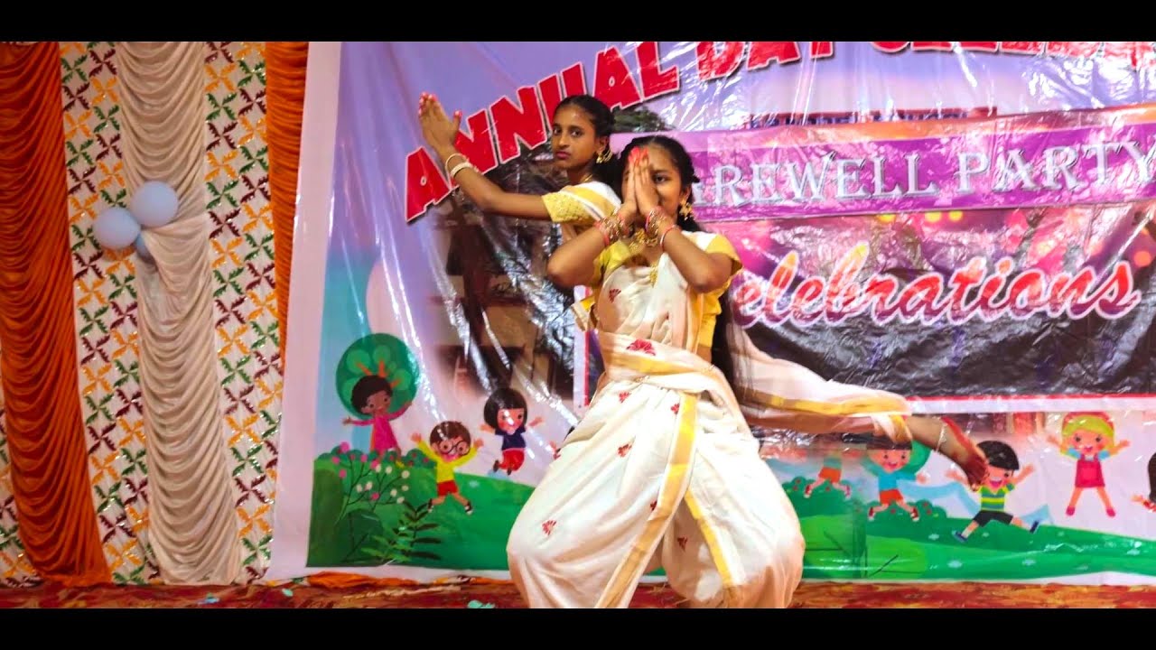 PRANAVALAYA SONG BY APMS VEPADA CHILDREN ANNUAL DAY CELEBRATIONS - -2026