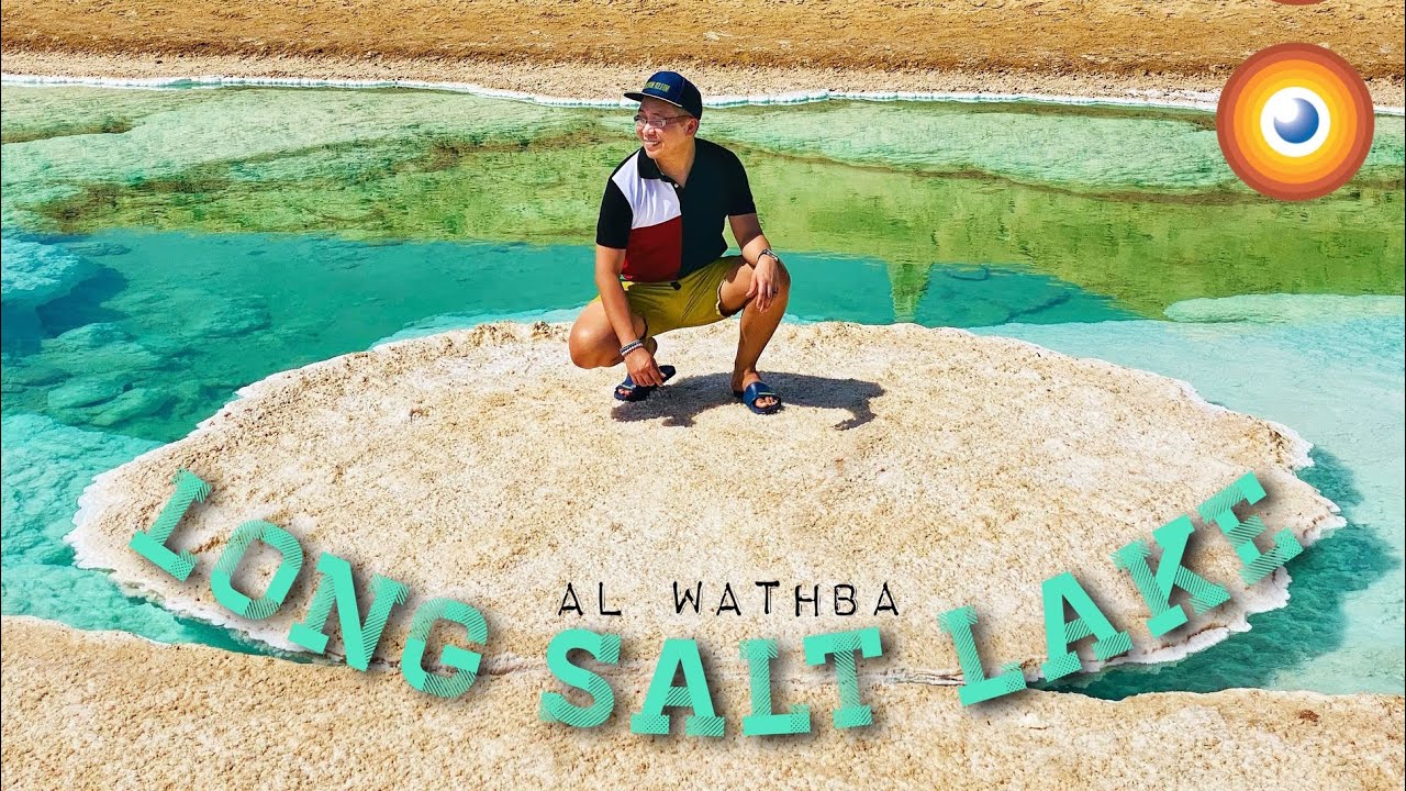 Where is Al Wathba Long Salt Lake in Abu Dhabi? [4K]
