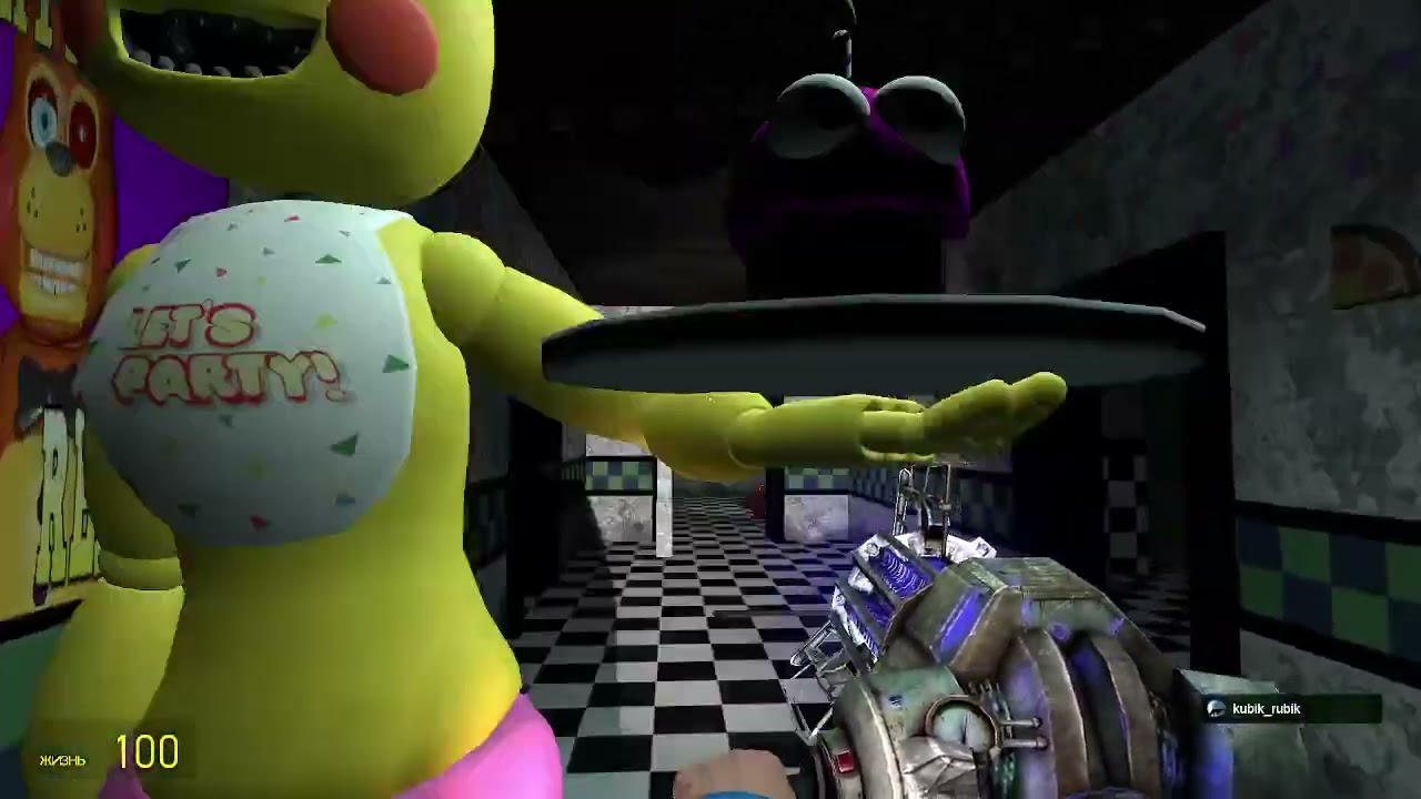 Прошу только сегодня только для вас снята 2 часть фнаф 