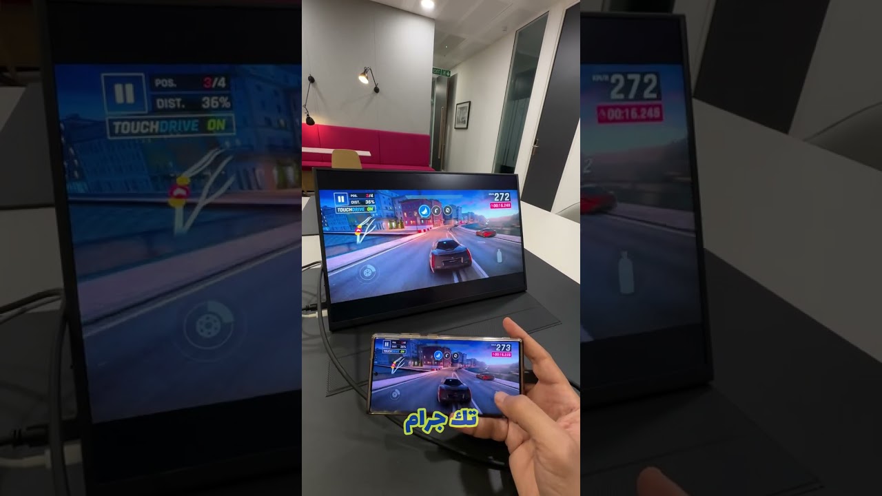 جهاز لزيادة الإنتاجية 🔥من UPerfectMonitor