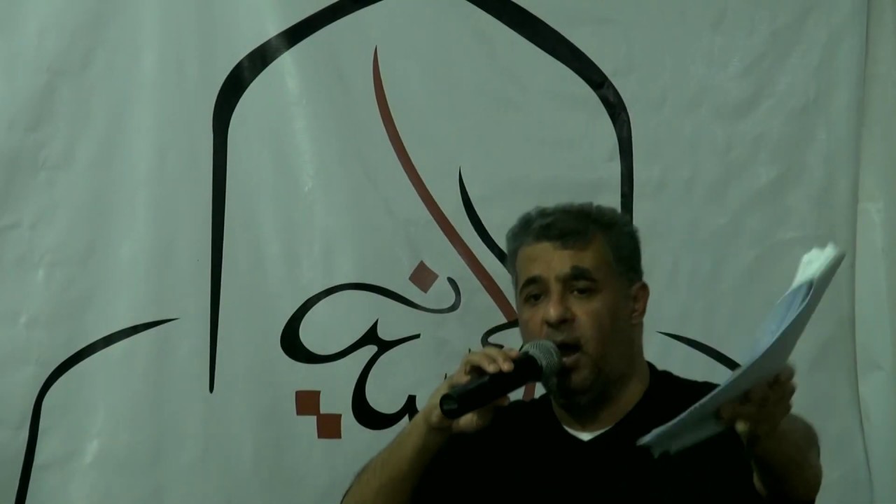 محرم1441|يوم9|يا راد يوسف من مغيبه