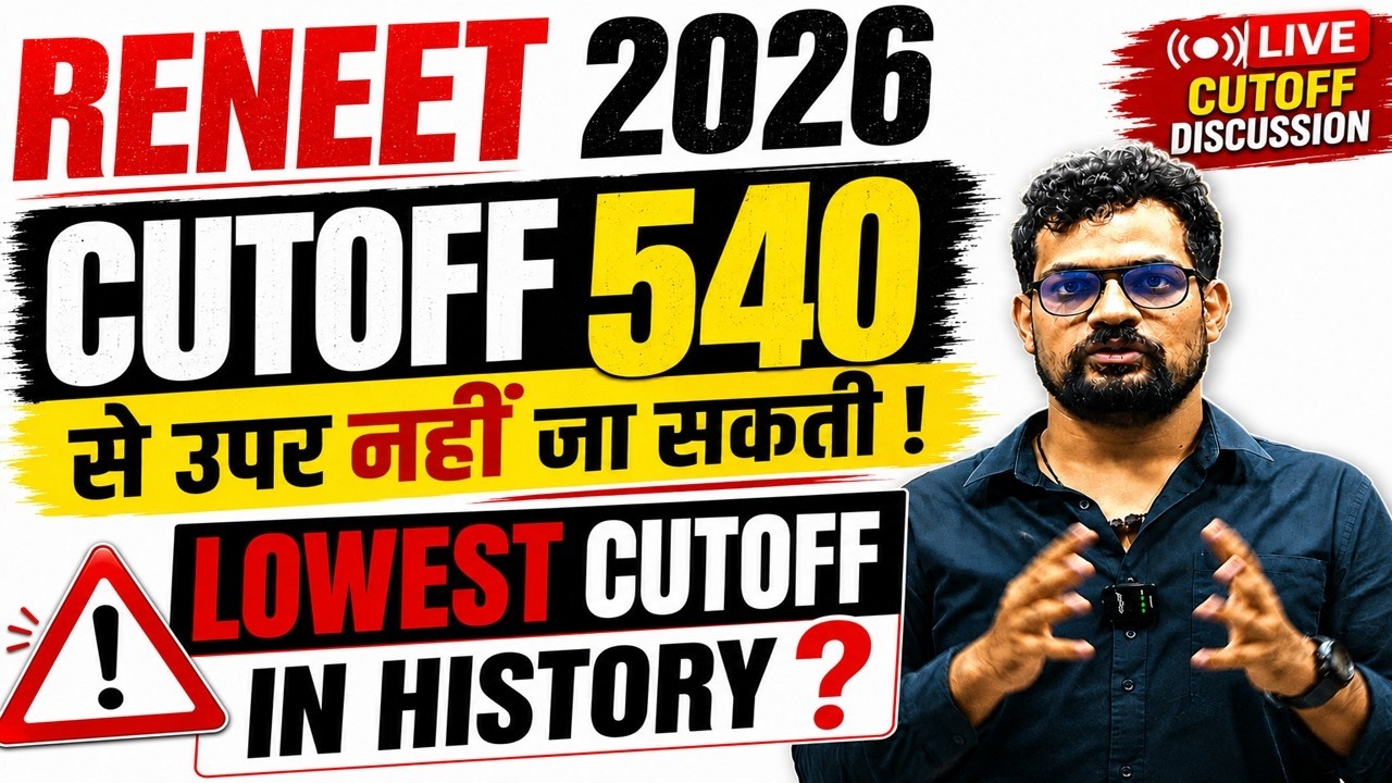 RE-NEET 2026 LIVE: Lowest Cutoff Ever? | GMC Safe Score & Complete Cutoff Analysis