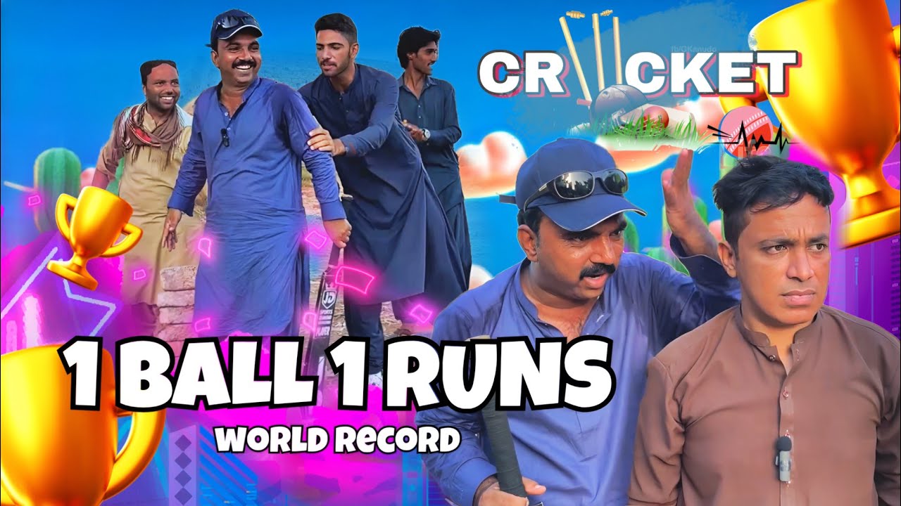 1 Ball 1 Runs Sajjad Makhni ￼Comedy ￼ | Sajjad Makhni |