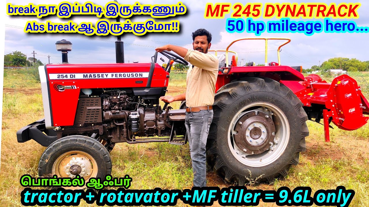 MF 254 Dyna Track full review | village engineer | Pongal offer