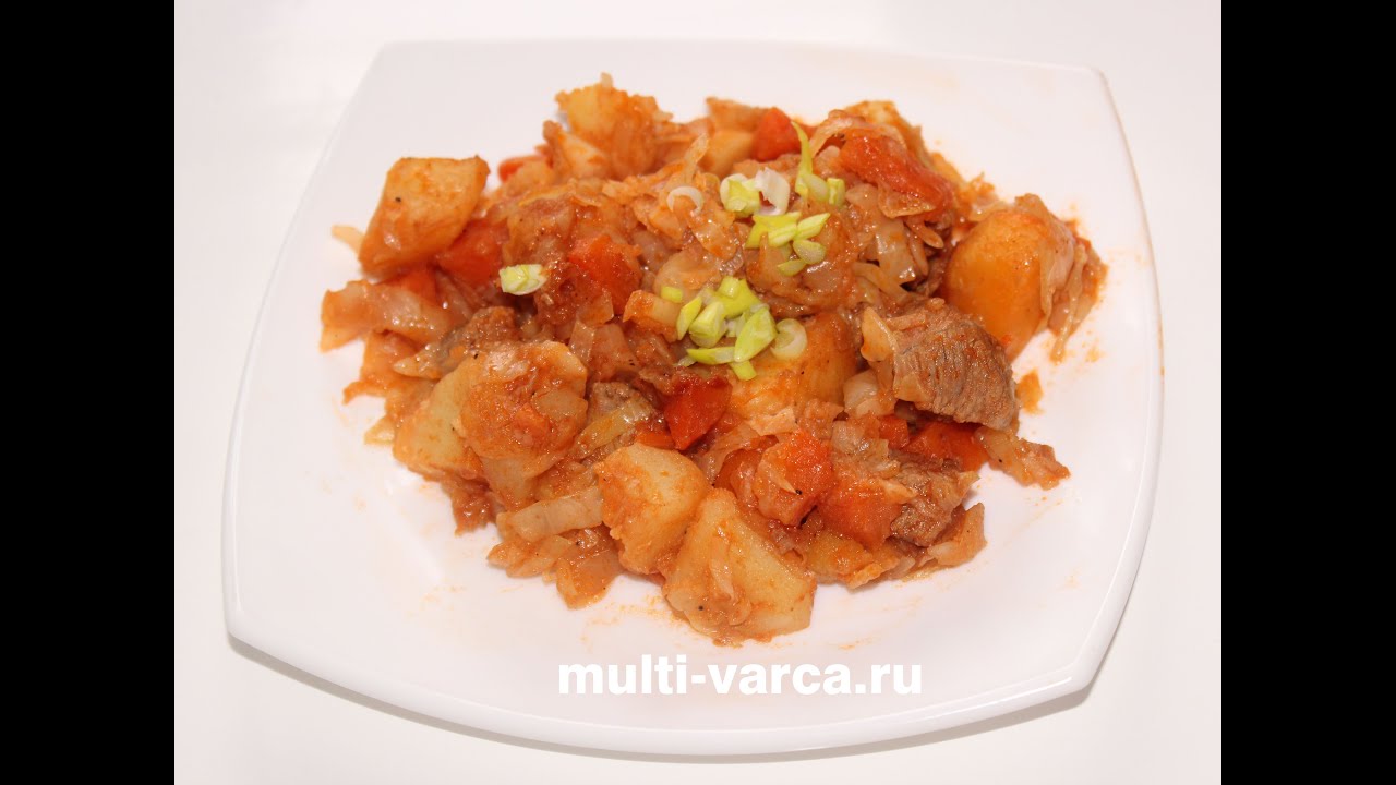 Овощное рагу с мясом, картошкой и капустой в мультиварке