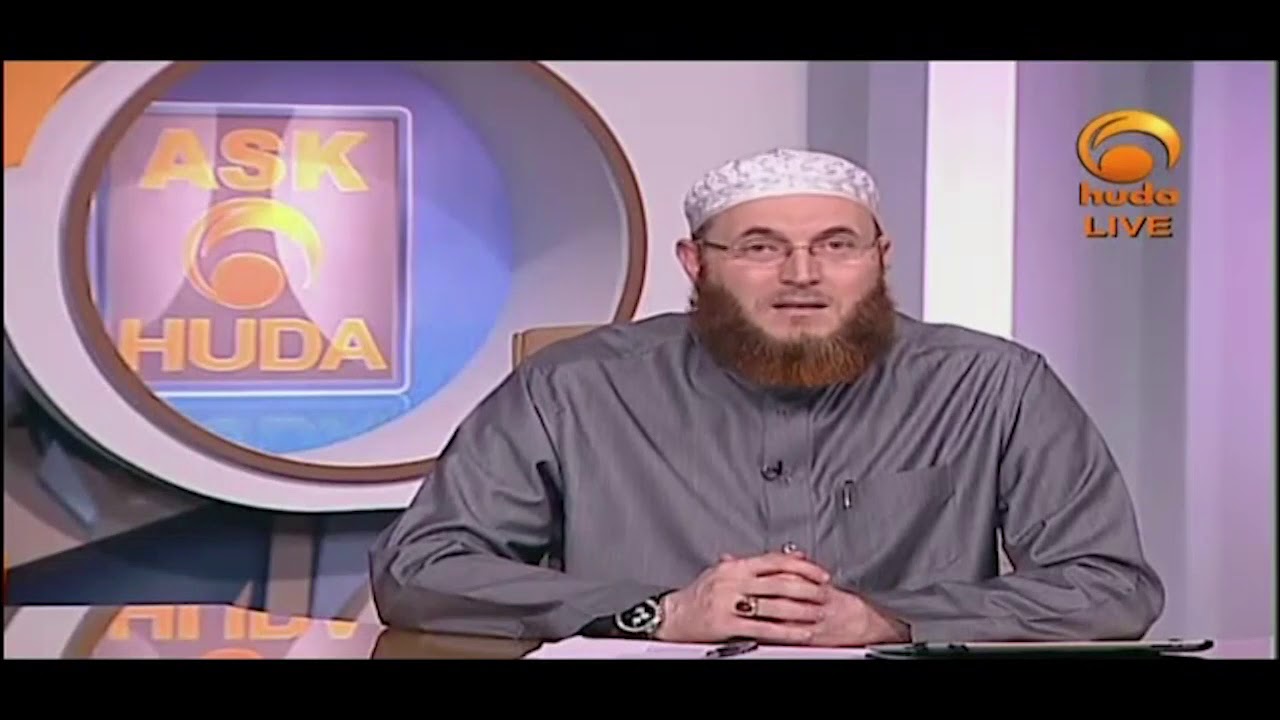 Inheritance from non muslim Parents   # HUDATV