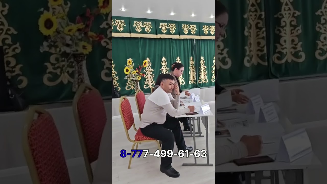 Әли Мүсілімов Атындағы 101 Мектеп-лицейінің келісу комиссиясының әрекетті жайында... 