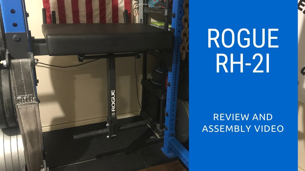 Rogue Rack Mounted Reverse Hyper RH-2I Review and Assembly