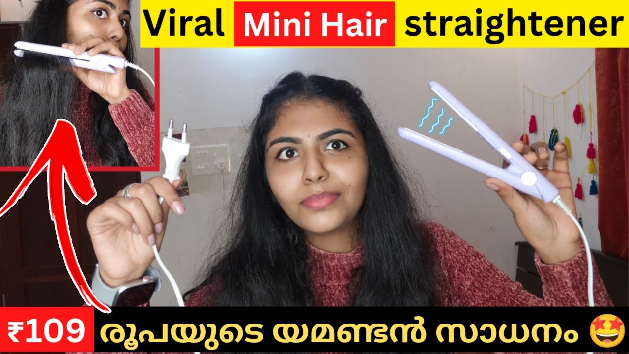 🔥Koreaക്കാരുടെ Hair Straightenerനു ഇത്ര വിലകുറവോ |Mini Hair Straightener Review|Reshh vlogs