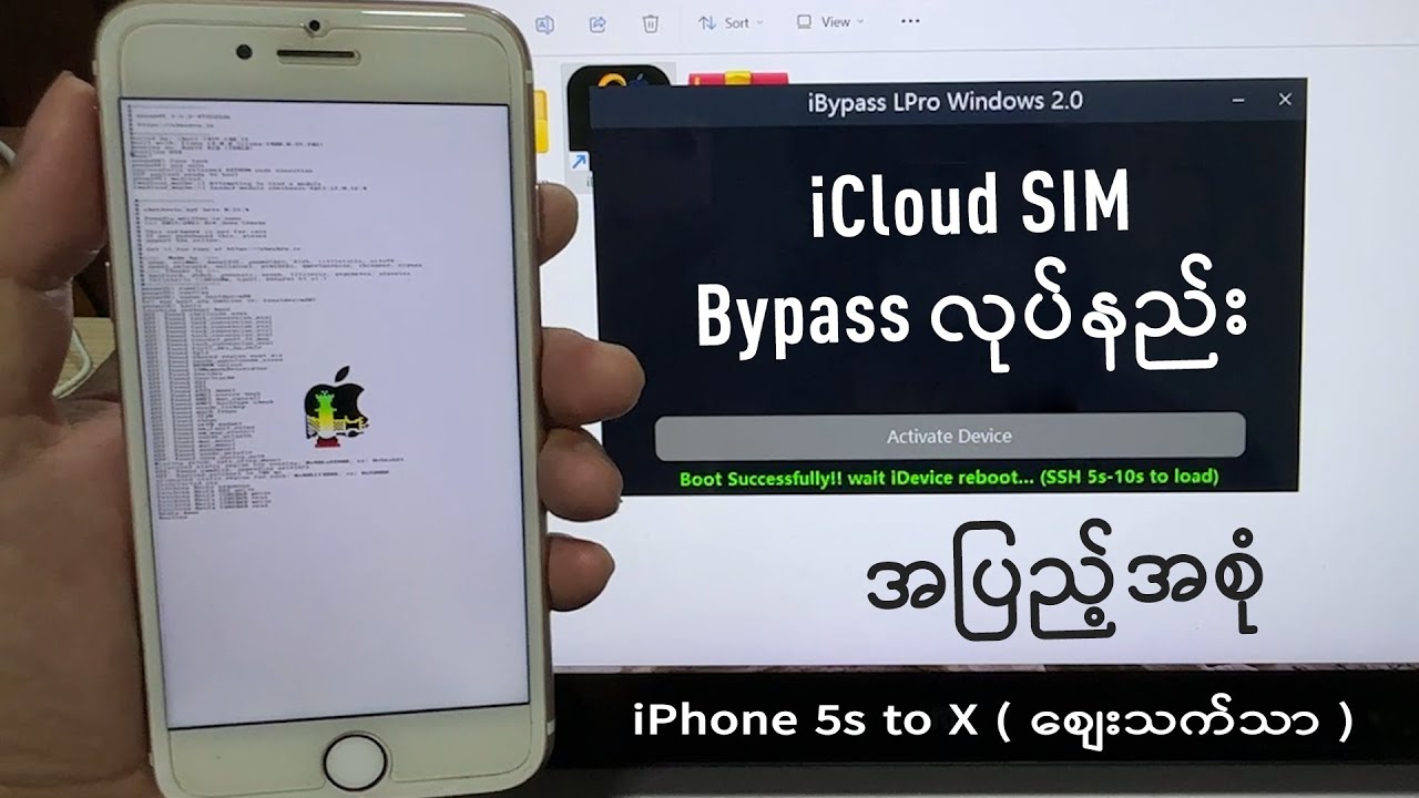 iBypass Lpro ဖြင့် iPhone 6s to X iCloud SIM Bypass လုပ်နည်း အပြည့်အစုံ