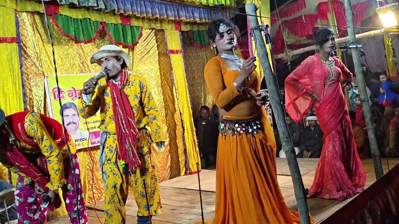 गोली नौटंकी 9956179261