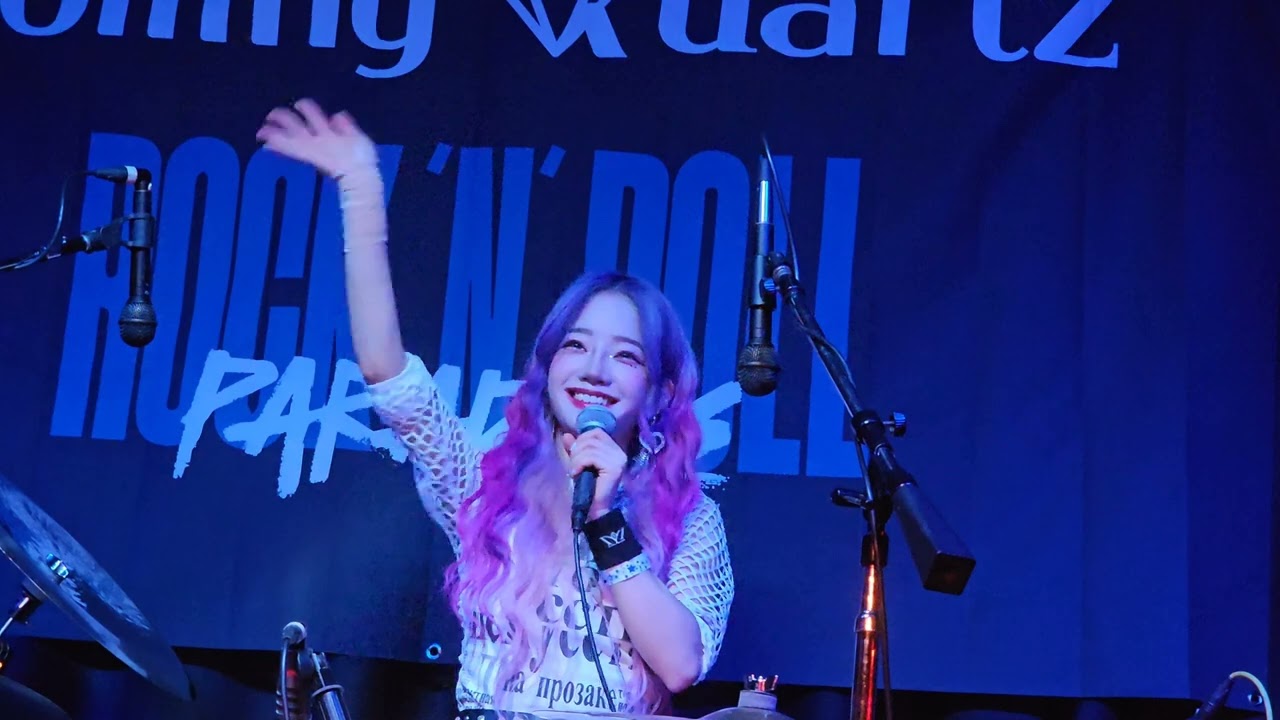 Rolling Quartz (롤링쿼츠) Member Introduction Fancam @ R 'N' R Paradise US Tour in SF | 230511 | 4K60FPS