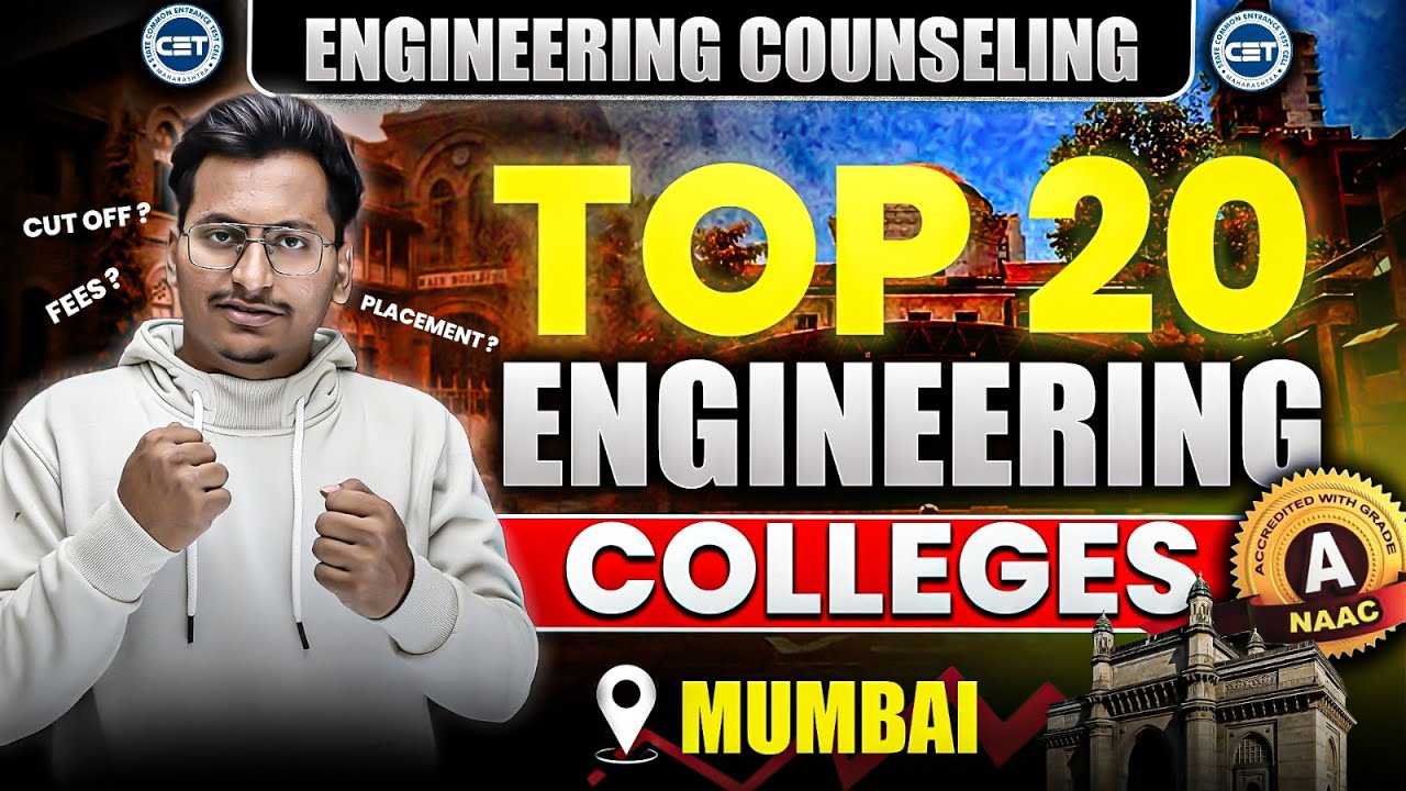 TOP 20 BEST ENGINEERING COLLEGES IN MUMBAI🚨|CS, IT, AIDS, AIML, DS CUT OFFS, FEES, PLACEMENT💯|