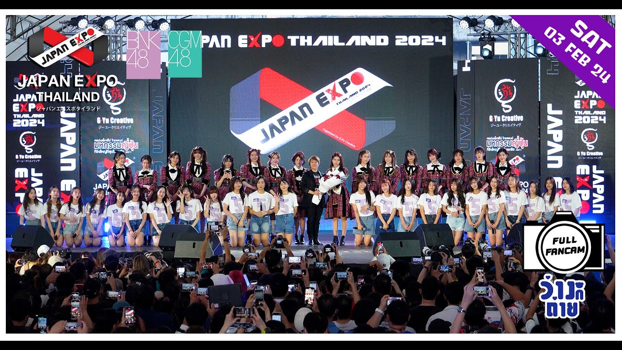 FULL FANCAM BNK48 CGM48 | JAPAN EXPO THAILAND 2024 | 03 FEB 2024 | Central World