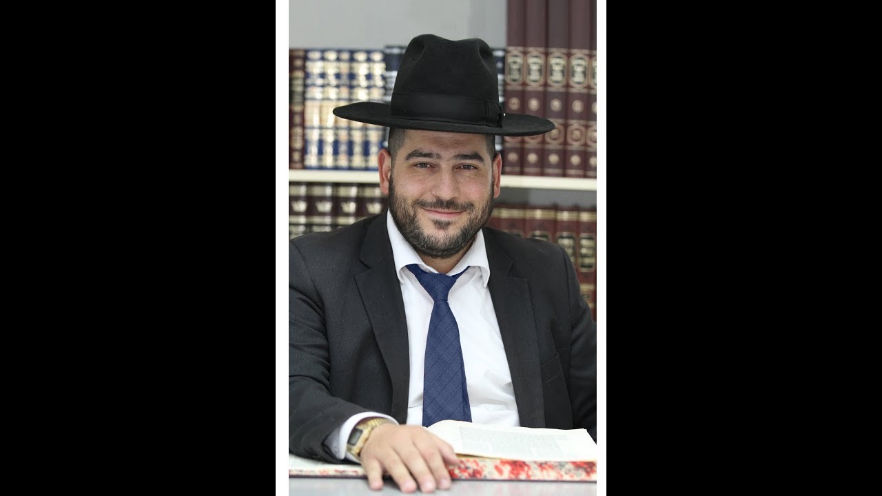 הרב אפרים שרבני שליט"א- שיעור בנושא: ביטחון בה'.