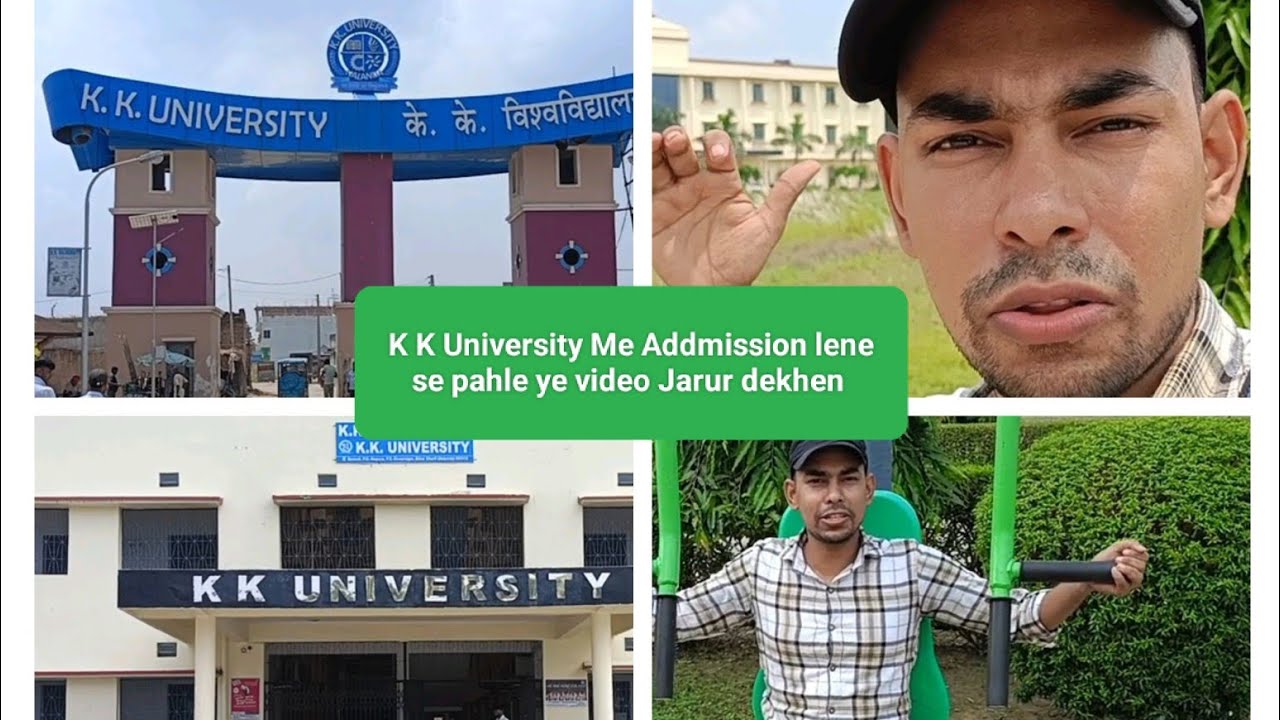 K K University Nalanda 🎓l Best Private College In Bihar ya Not 🚫 ll Do you think 🤔 l