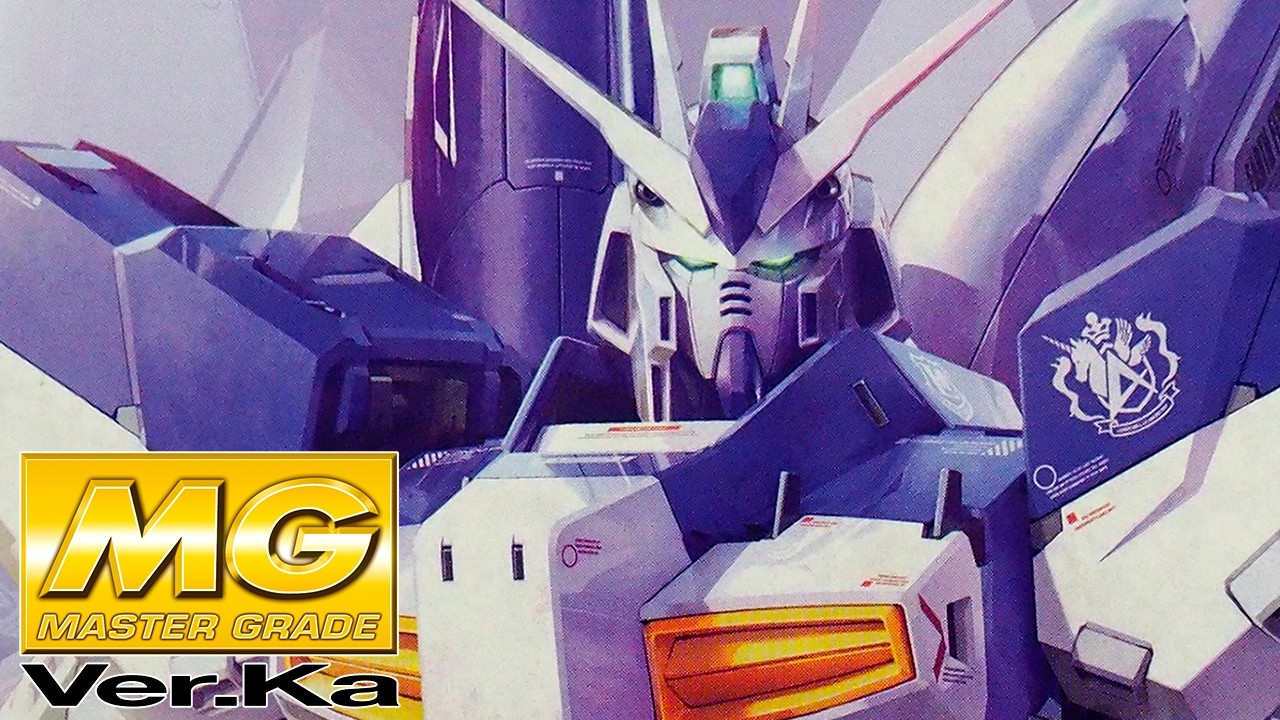 ガンプラ「MG 1/100 Hi-νガンダム Ver.Ka（RX-93-ν2 Hi-ν GUNDAM）カトキハジメ監修ハイニューガンダム」開封・組立・レビュー / 逆襲のシャア ベルトーチカチルドレン