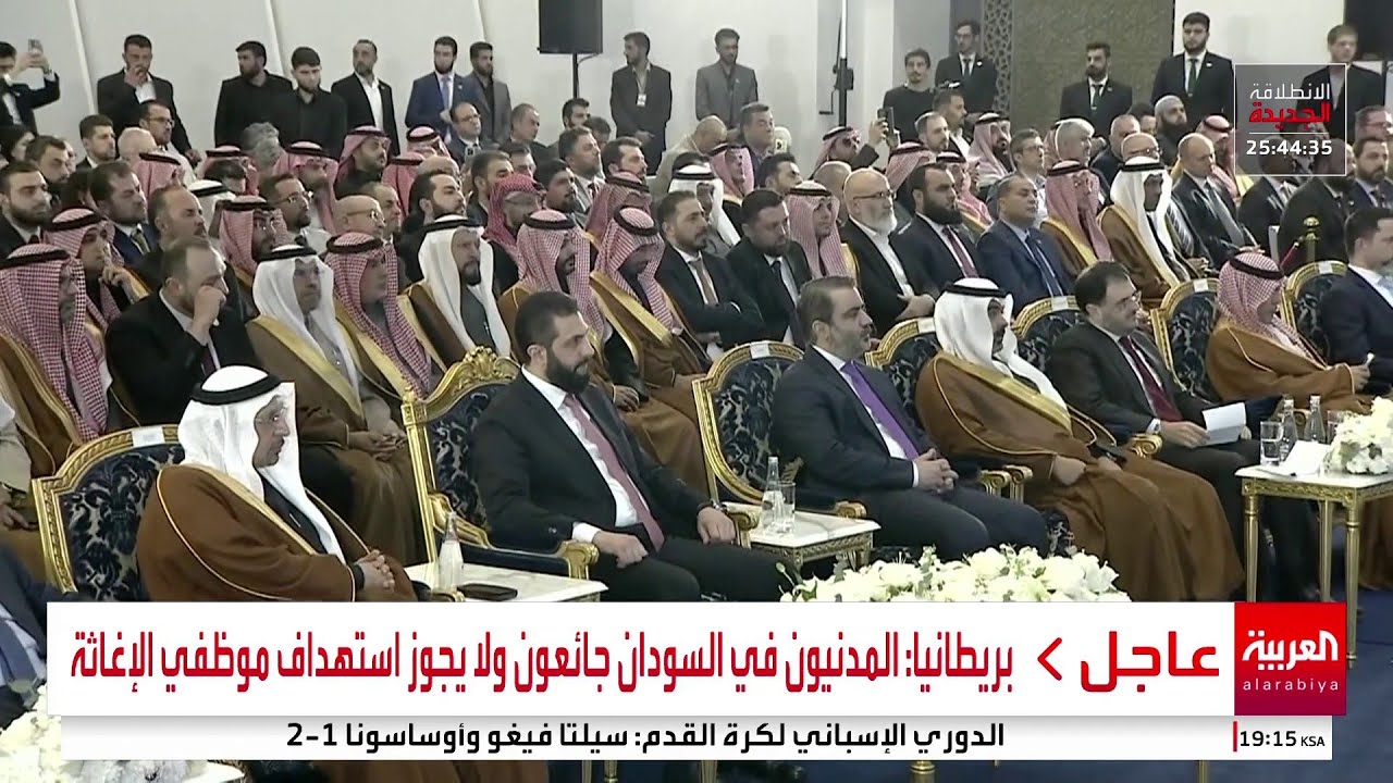 توقيع 5 اتفاقيات استراتيجية بين شركات سعودية وجهات حكومية سورية