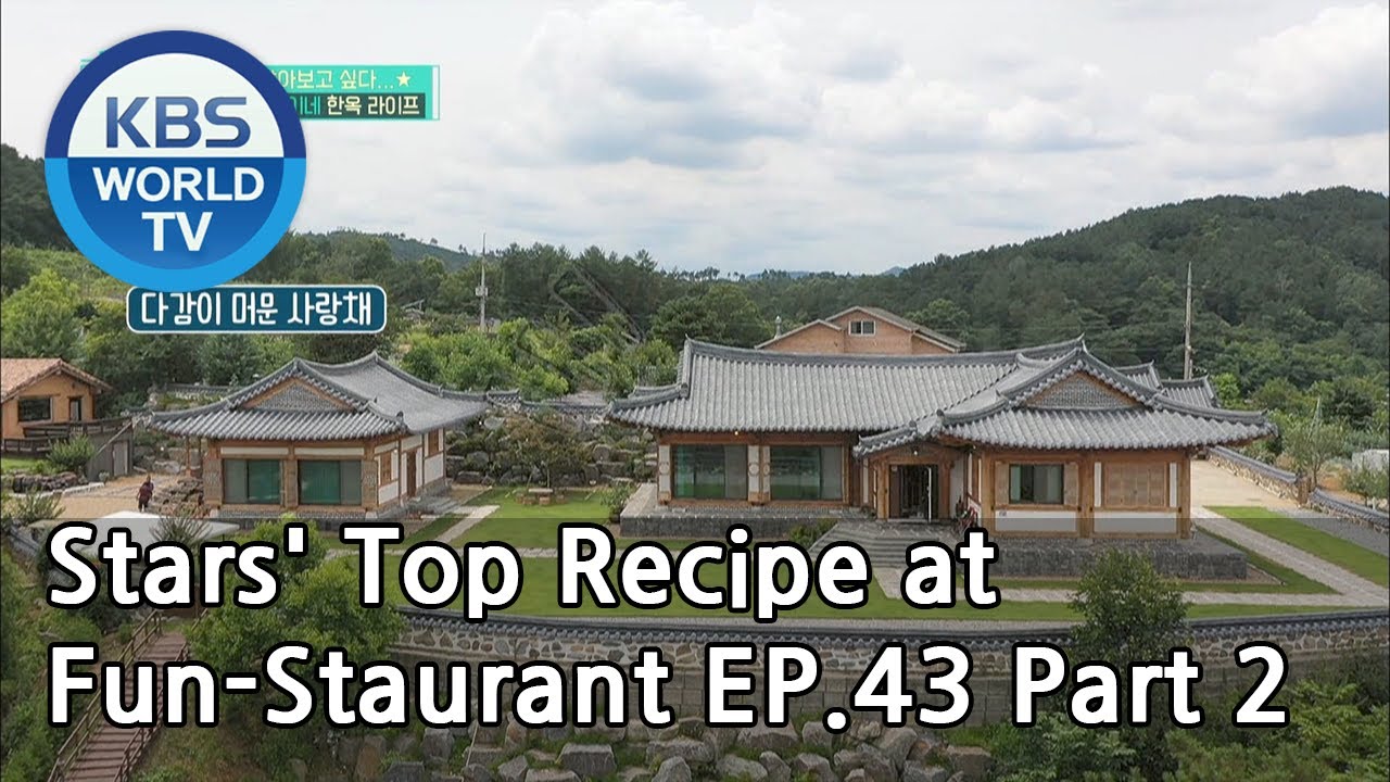 Stars' Top Recipe at Fun-Staurant EP.43 Part 2 | KBS WORLD TV 200901