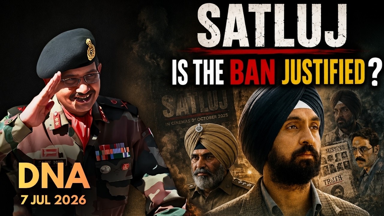 Satluj | Is the ban justified? | 07 JUL 2026 | UPSC | NDA