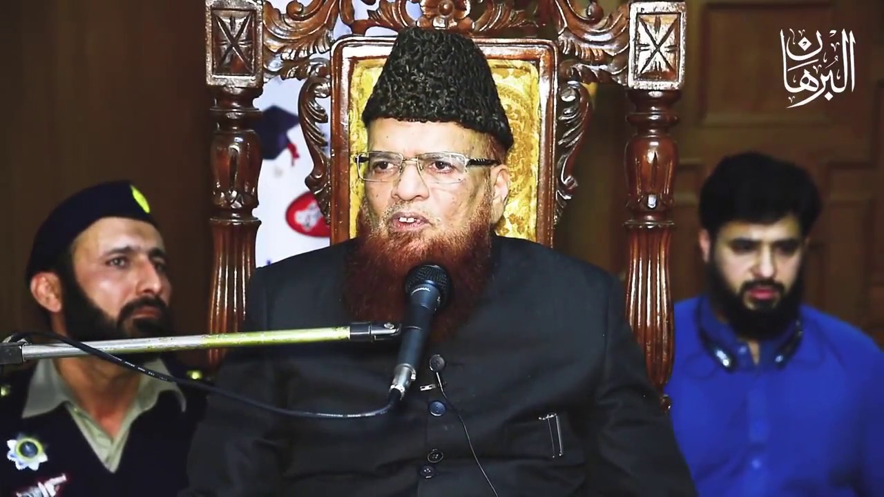 Supreme Court Mein Mulaazimat Kay Doraan Ka Ek Waqia - Mufti Taqi Usmani