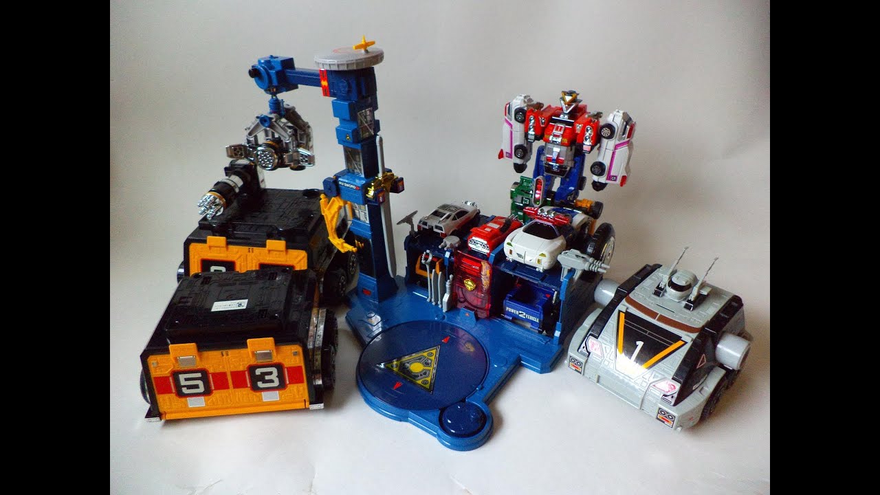 Gekisou Sentai Carranger Victory Dock カーレンジャー ビクトリードック