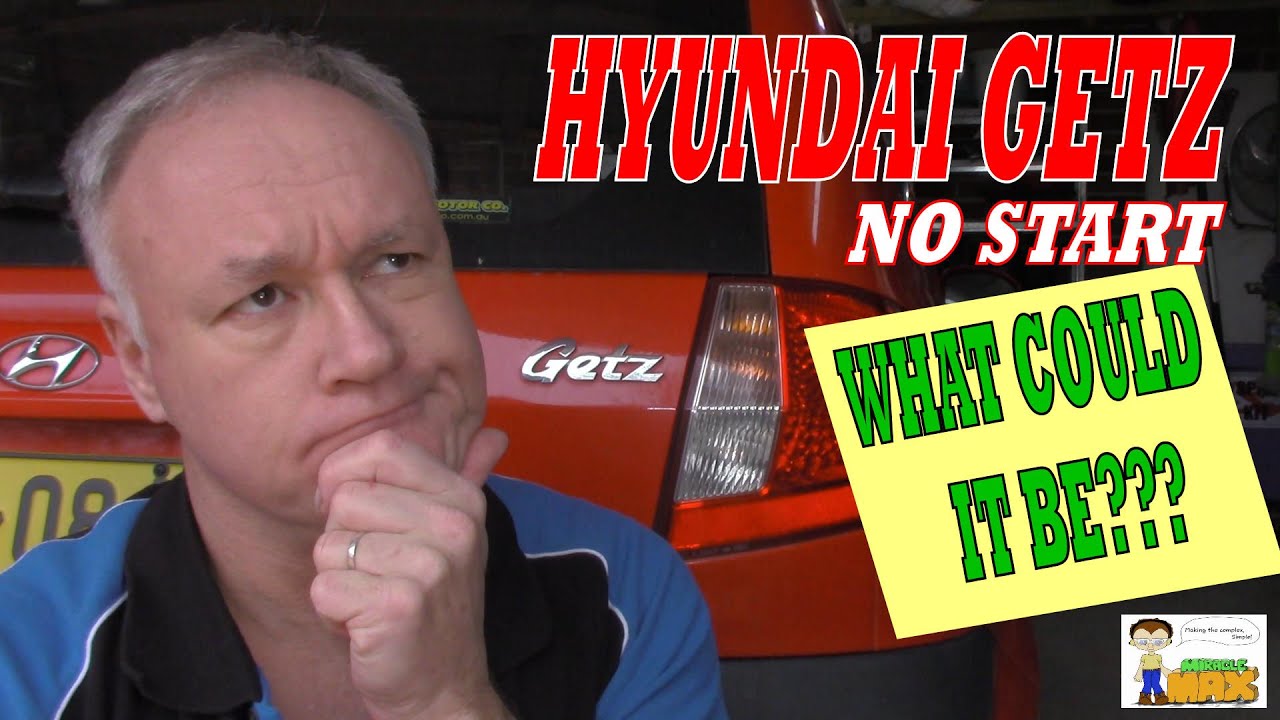 Hyundai Getz не заводится