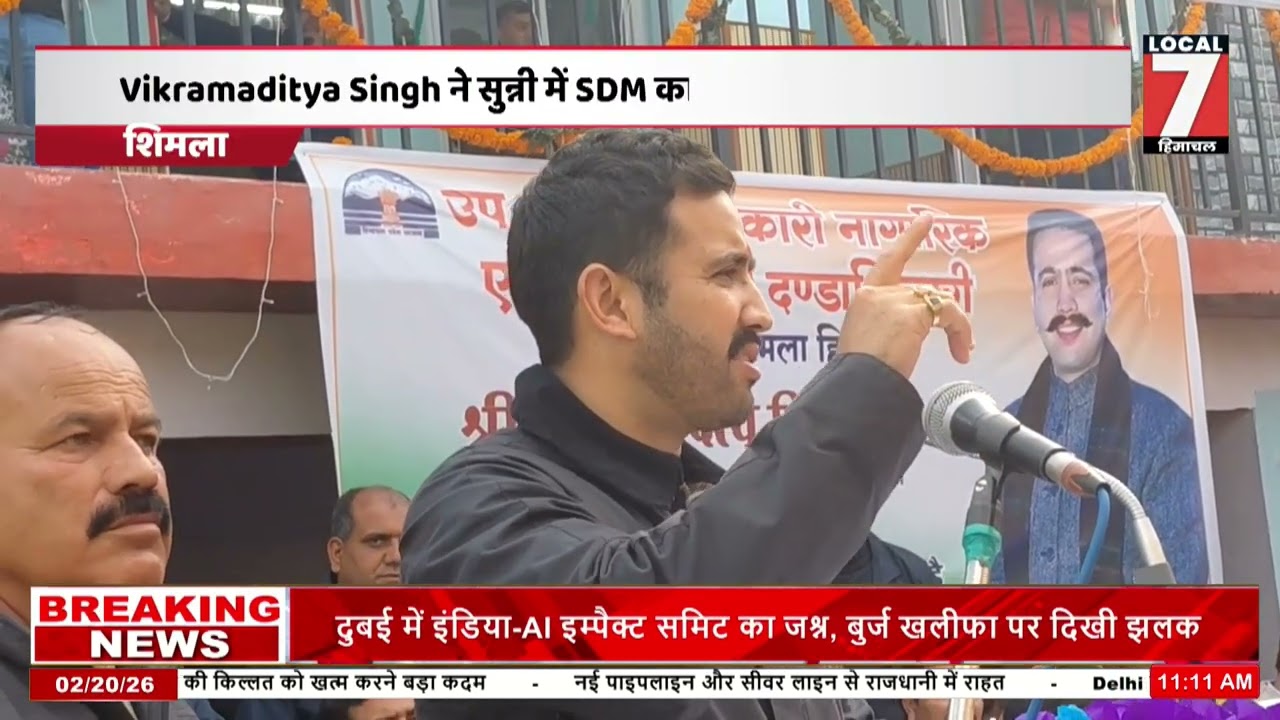 सुन्नी में 119 करोड़ के विकास कार्य जारी, 19 करोड़ के नए प्रोजेक्ट मंजूर