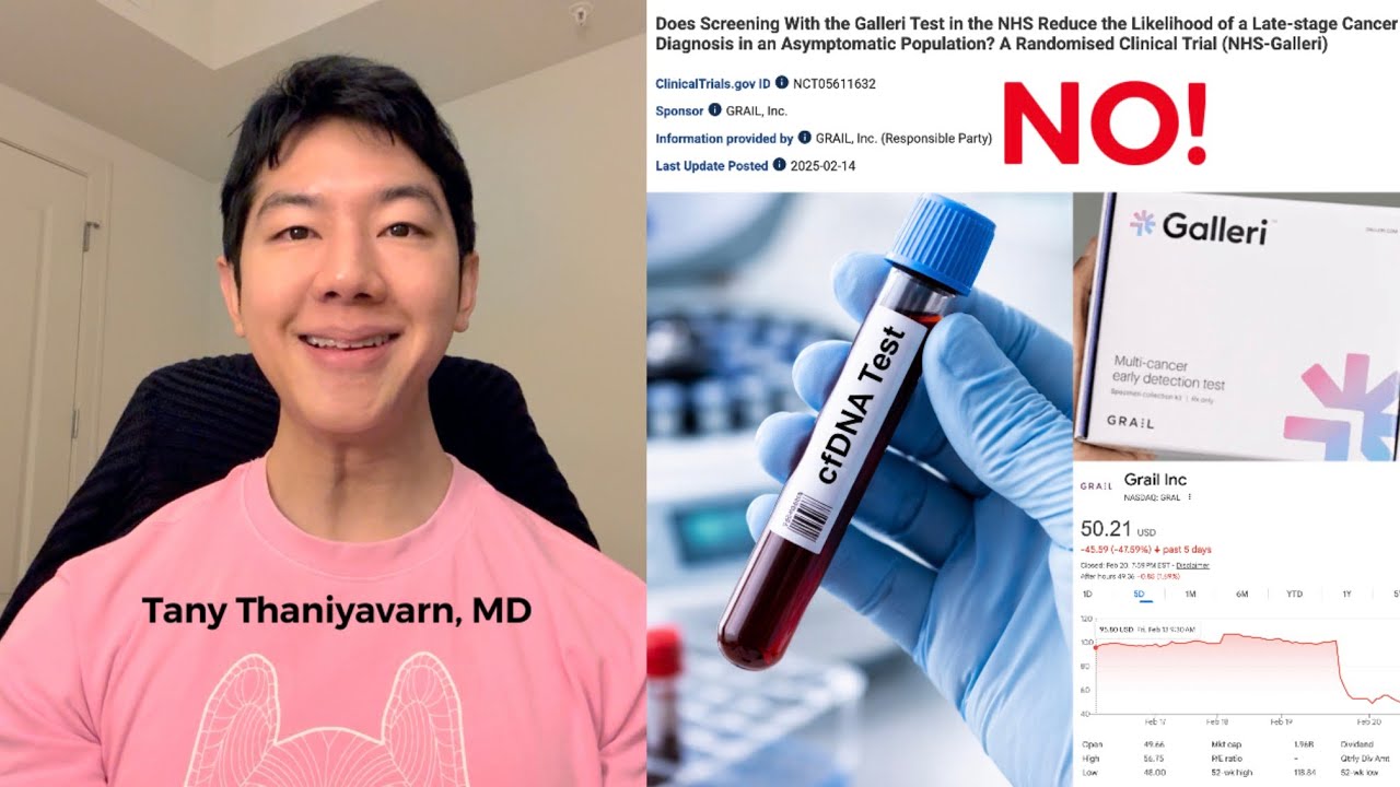 ก่อนตรวจเลือดหา DNA มะเร็ง รู้ไว้ -- ชุดตรวจเลือด DNA มะเร็งระดับท็อปยังล้มเหลว  #Galleri #Grail