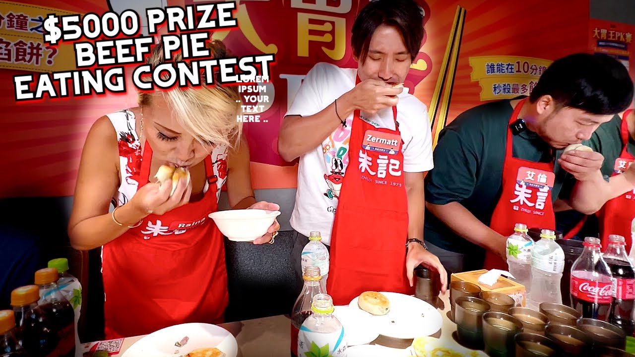 $5000 PRIZE BEEF PIE EATING CONTEST IN TAIPEI, TAIWAN!! 