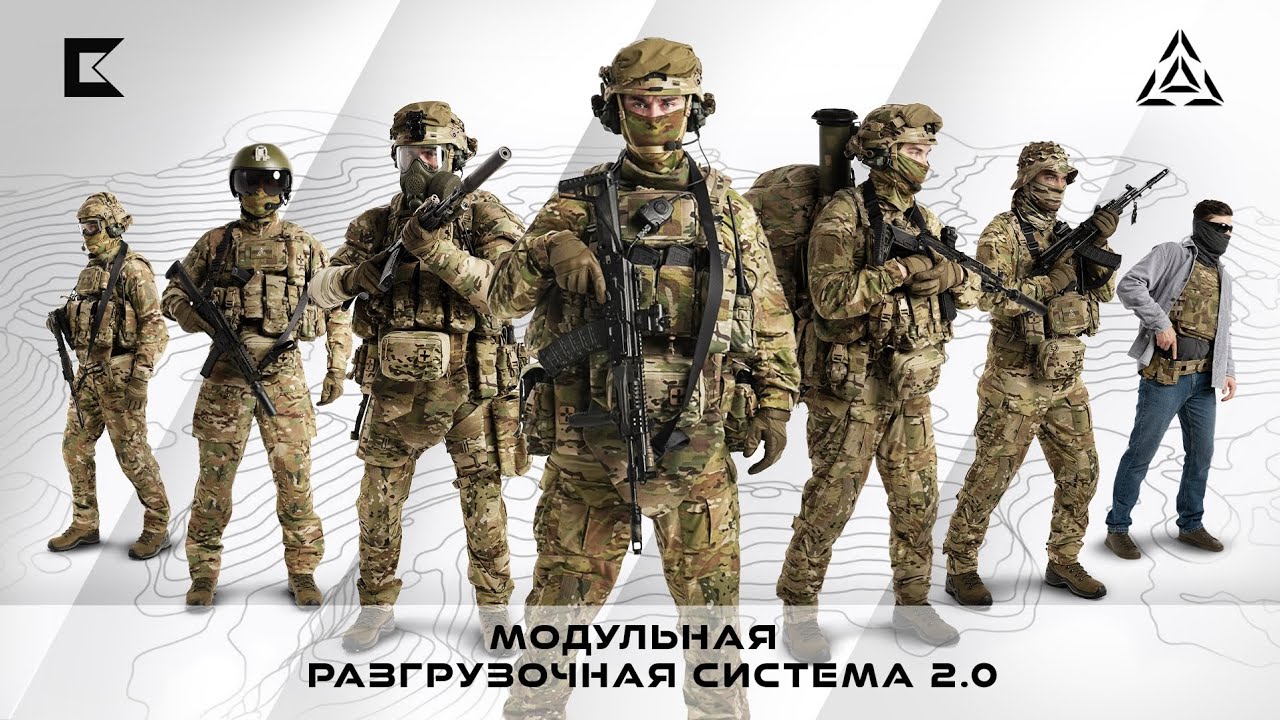 МОДУЛЬНАЯ РАЗГРУЗОЧНАЯ СИСТЕМА 2.0 от«ТРИАДА-ТКО» |«КАЛАШНИКОВ»