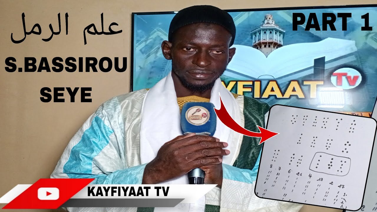 URGENT🚨RAMLOU BOYEMI TADOYE WAAR AK SERIGNE BASSIROU SEYE RAMLOU TOUBA