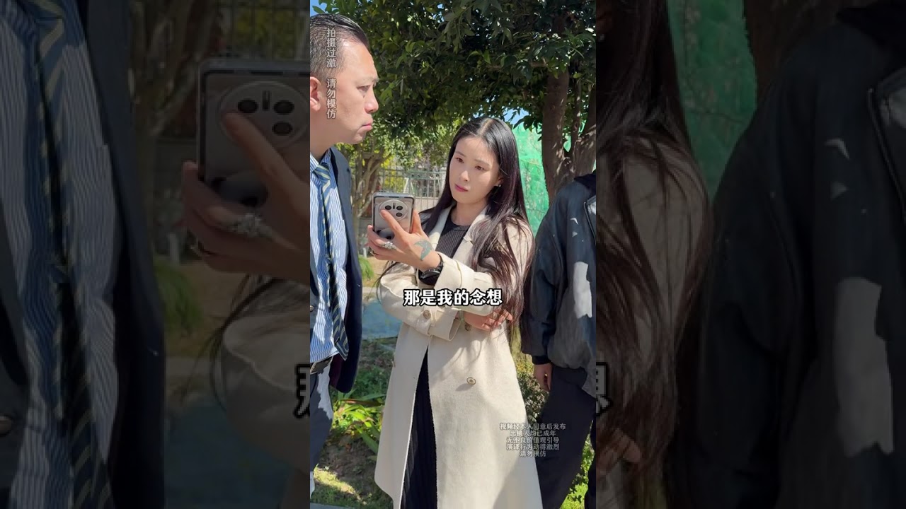 鼕鼕差一點就把周雅麗給打了，這孩子，太沖動！ #一定要看到最後 #真實生活分享計劃 #傳播正能量 #