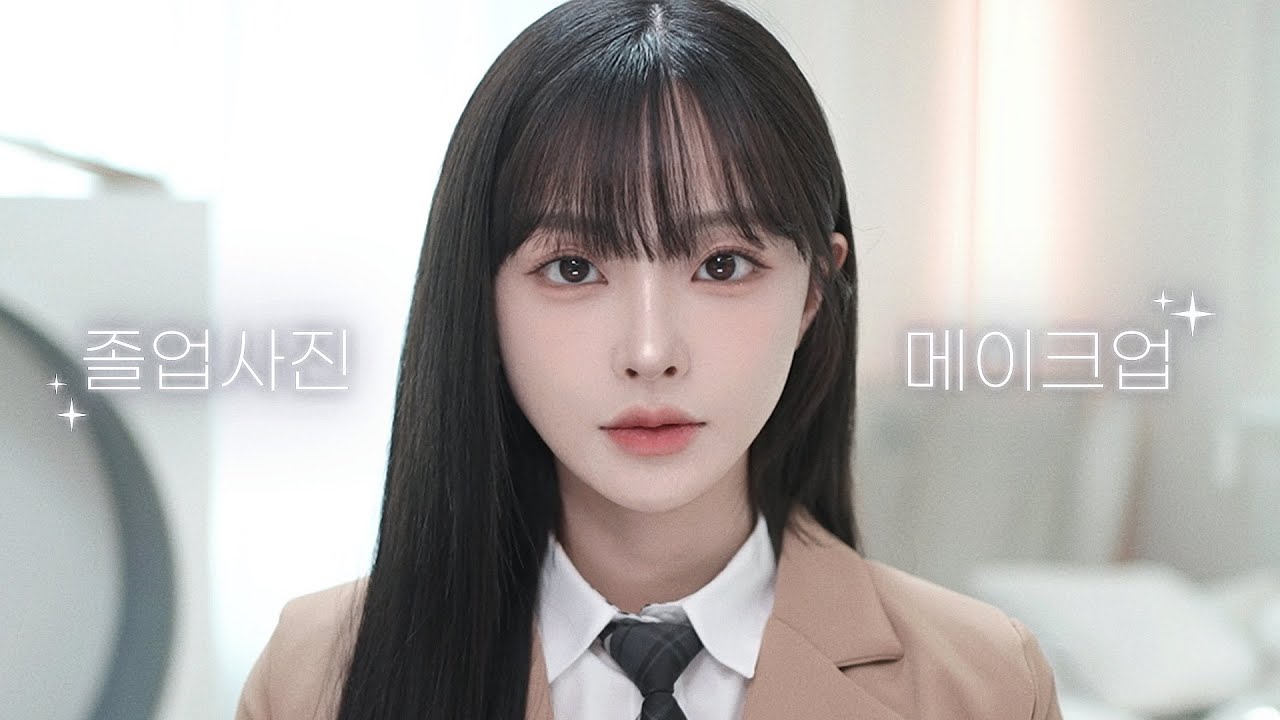 절대 안 망하는❌!! 인생 졸업사진 메이크업🎓✨ + 상반신 포즈 팁까지  ྀི𓂂ɞ̴̶̷ ₃ ɞ̴̶̷𓂂)🤳⋆͛*͛