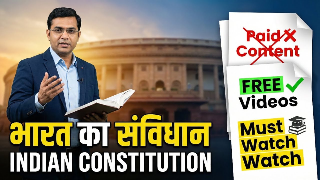 भारत का संविधान | Indian Constitution for SSC GD | FREE Complete Basics | Must Watch