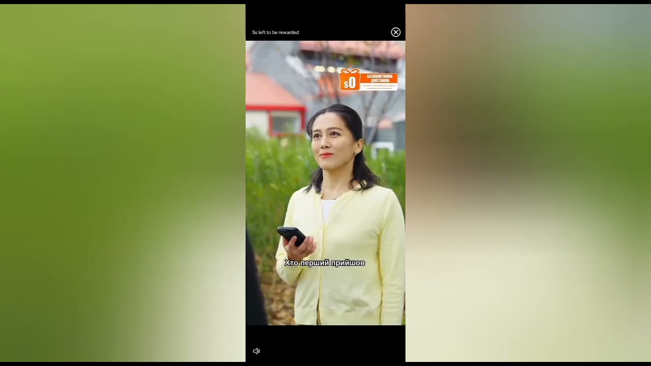 ВСЯ ЗАПИСАНА РЕКЛАМА ТЕМУ