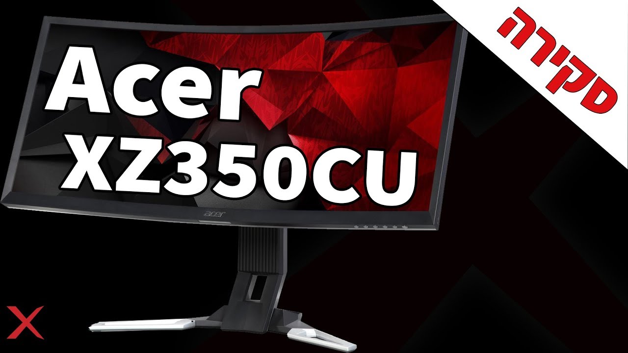 ACER XZ350CU Review
