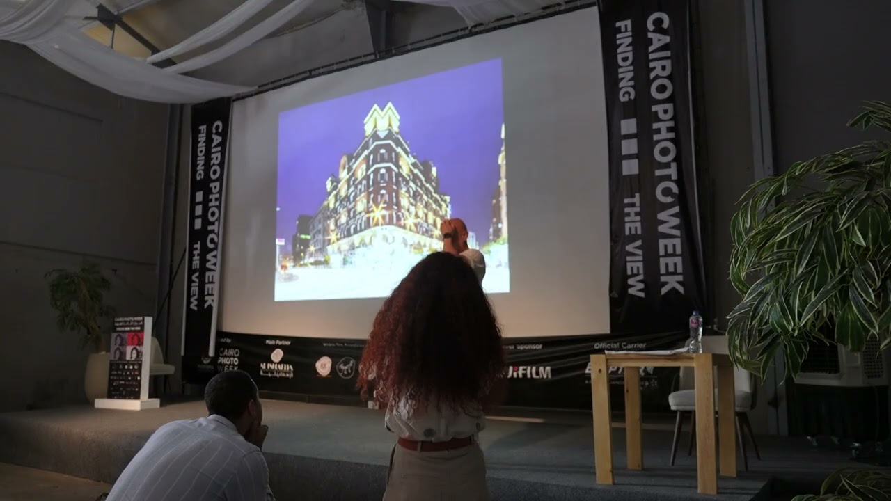 About Downtown Cairo| Talk by Karim Shafei