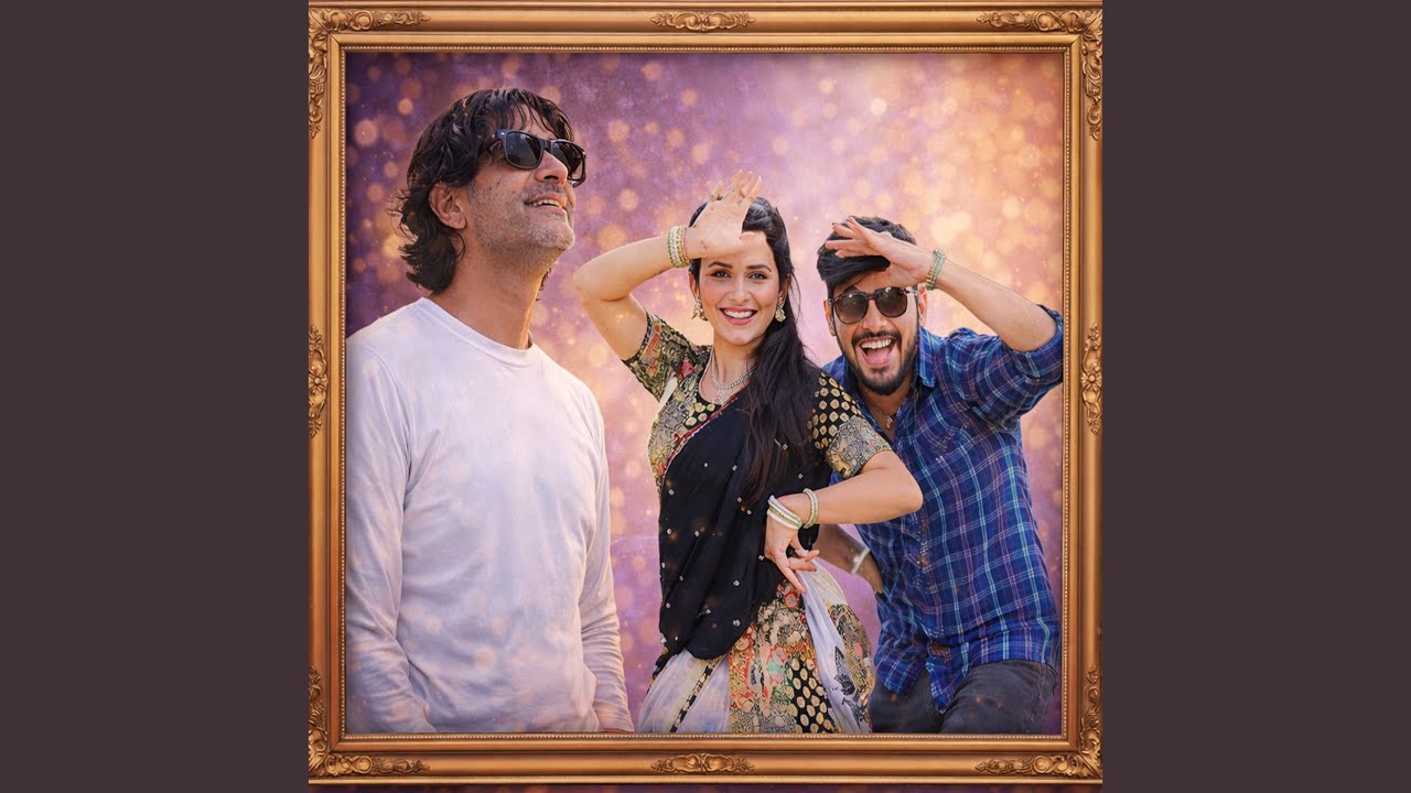 जोबन छट-छट जावे नार, तेरो राजा बुलावे