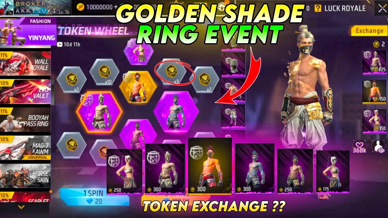 GOLDEN SHADE BUNDLE RETURN FREE FIRE🤯💥| NEXT UNIVERSAL RING EVENT| OB55 UPDATE | FREE FIRE NEW EVENT