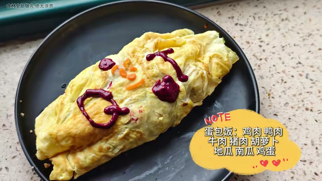 今天造訪一對小情侶家 給他們家骨折剛好好的小寶做頓漂亮飯 #上門 #自製狗飯